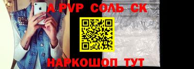 MESCALINE Усть-Джегута