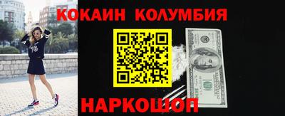 бутират Усть-Илимск