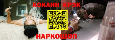 стаф Уссурийск