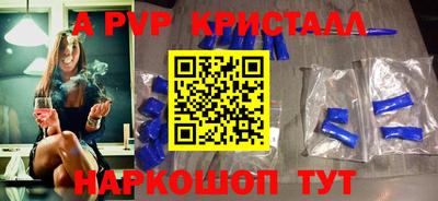 MESCALINE Усть-Джегута