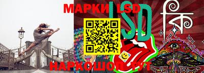 бутират Усть-Илимск