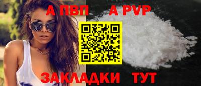 MESCALINE Усть-Джегута