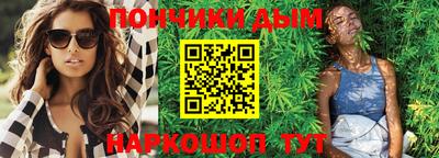 стаф Уссурийск