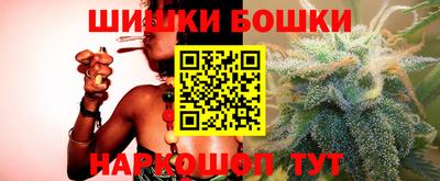 бутират Усть-Илимск