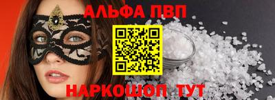 бутират Усть-Илимск