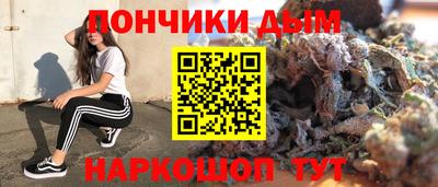 стаф Уссурийск