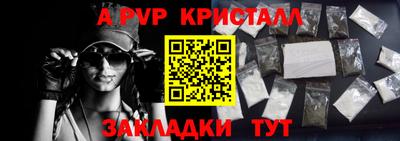 MESCALINE Усть-Джегута