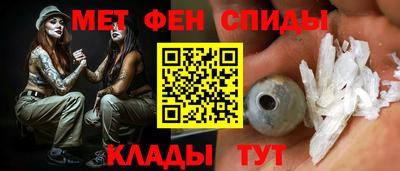 MESCALINE Усть-Джегута
