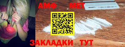 MESCALINE Усть-Джегута