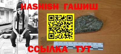 стаф Уссурийск