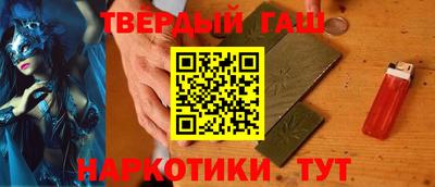 стаф Уссурийск