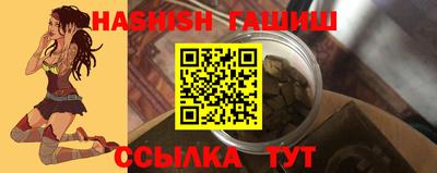 MESCALINE Усть-Джегута